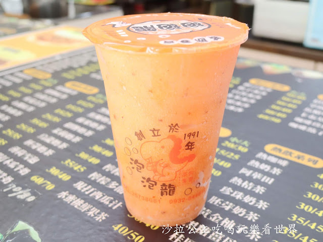 三峽老街美食/小吃/伴手禮/三峽第一家茶飲專賣店『泡泡龍』/長福橋下香腸/古道阿彬杏仁茶/金三峽牛角 2 三峽老街美食/小吃/伴手禮/三峽第一家茶飲專賣店『泡泡龍』/長福橋下香腸/古道阿彬杏仁茶/金三峽牛角