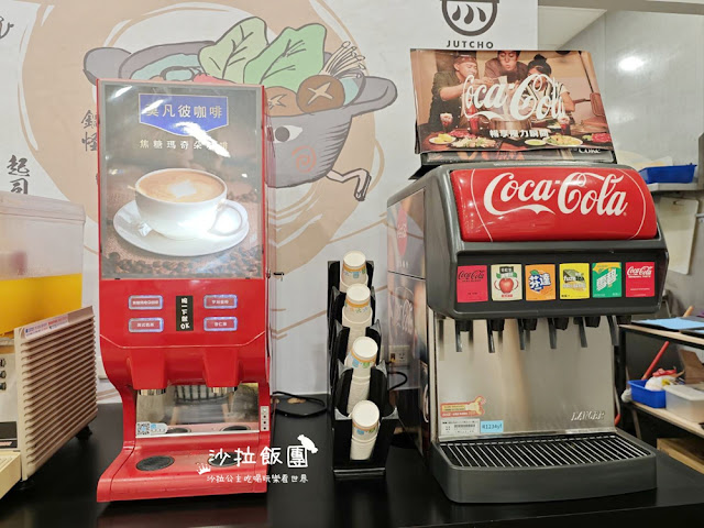 台中小火鍋『京川鍋物-台中大雅店』副餐、飲料吃到飽 9 台中小火鍋『京川鍋物-台中大雅店』副餐、飲料吃到飽