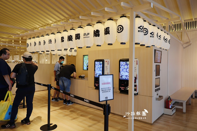 高雄美食『藏壽司高雄時代大道店(全球旗艦店)』捷運凱旋站 24 高雄美食『藏壽司高雄時代大道店(全球旗艦店)』捷運凱旋站