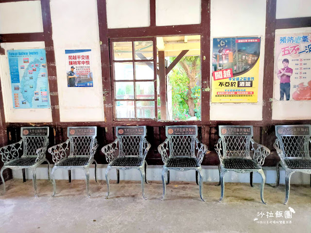 台中景點『日南車站』海線五寶,日式木造建築,百年車站 18 台中景點『日南車站』海線五寶,日式木造建築,百年車站