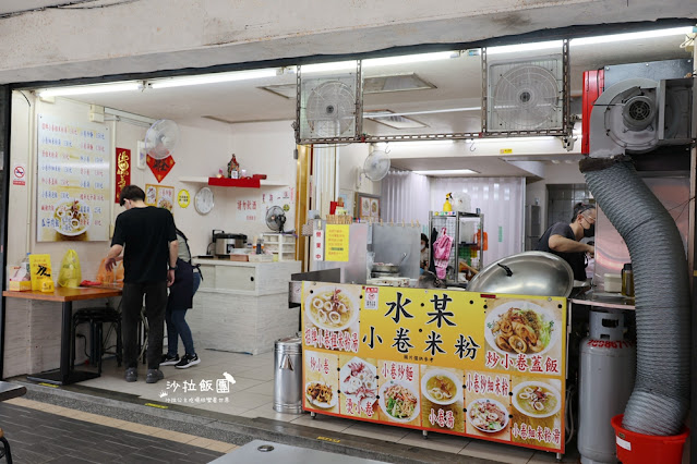 北投美食懶人包,北投小吃、北投紅茶、聚餐餐廳 21 北投美食懶人包,北投小吃、北投紅茶、聚餐餐廳