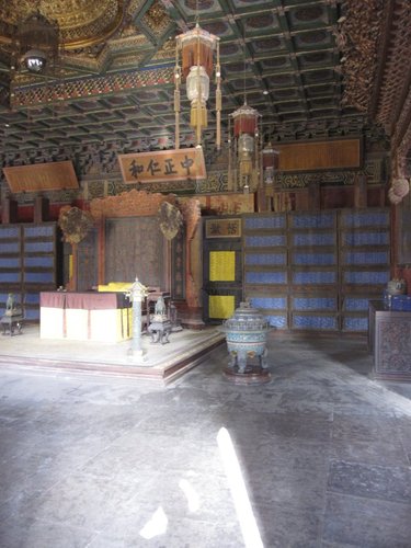 北京旅遊/北京景點『紫禁城』北京故宮 17 北京旅遊/北京景點『紫禁城』北京故宮