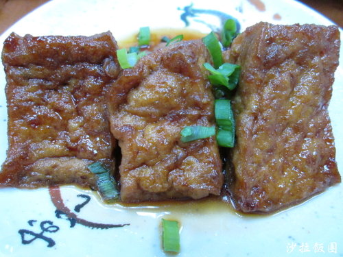 南都豬腳飯【劍潭】 8 南都豬腳飯【劍潭】