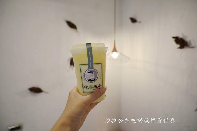 茶飲界精品「吃茶三千」台中絕美飲料店.夏季保養聖品的青檸芬朵西強勢回歸 10 茶飲界精品「吃茶三千」台中絕美飲料店.夏季保養聖品的青檸芬朵西強勢回歸