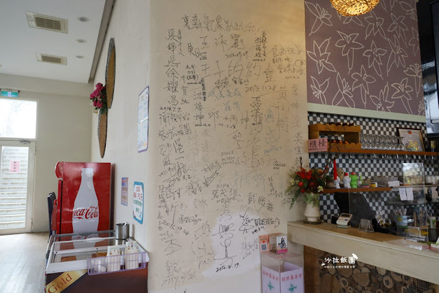 最新星空露營車『自然風情景觀渡假民宿』3000坪超大草坪小孩放電好地方 82 最新星空露營車『自然風情景觀渡假民宿』3000坪超大草坪小孩放電好地方