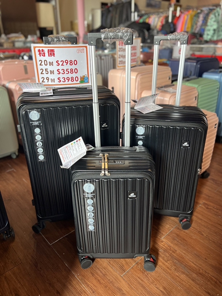 雲林虎尾行李箱廠拍,工廠直營行李箱特賣會,最低價990元起 24 雲林虎尾行李箱廠拍,工廠直營行李箱特賣會,最低價990元起