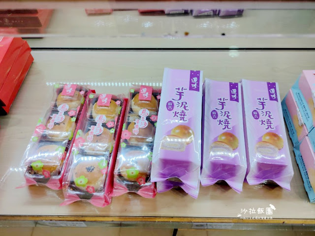 基隆必吃伴手禮『基隆連珍糕餅店』芋泥控必追、百年傳承 11 基隆必吃伴手禮『基隆連珍糕餅店』芋泥控必追、百年傳承