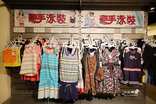 桃園親子渡假飯店『南方莊園渡假飯店』1500坪水療設施、室內遊戲室、6公頃綠地