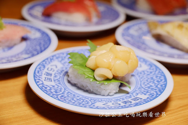 台北壽司推薦『藏壽司拉拉熊扭蛋』8款鮪魚祭期間限定/拉拉熊吊飾.磁鐵/微風松高店 20 台北壽司推薦『藏壽司拉拉熊扭蛋』8款鮪魚祭期間限定/拉拉熊吊飾.磁鐵/微風松高店