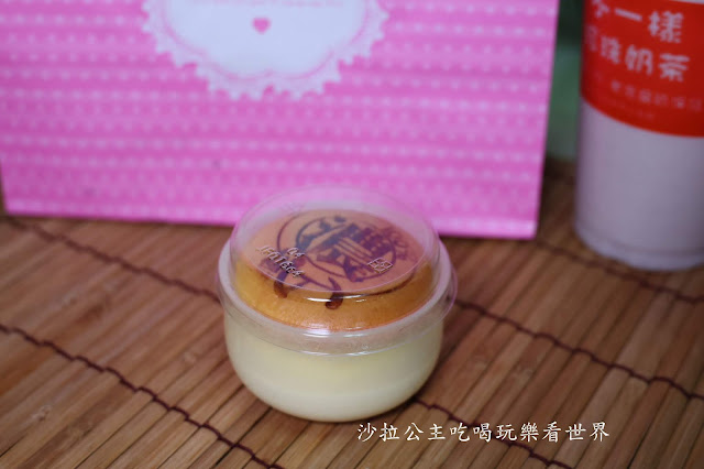 板橋府中甜點推薦『No.1甜點小舖』草莓季/草莓甜點/捷運府中站 23 板橋府中甜點推薦『No.1甜點小舖』草莓季/草莓甜點/捷運府中站