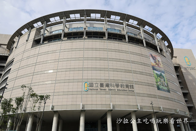 中信卡帶您認識不一樣的台灣!飯店住宿.美食餐廳.購物.交通.優惠好行攻略篇.士林一日遊懶人包 34 中信卡帶您認識不一樣的台灣!飯店住宿.美食餐廳.購物.交通.優惠好行攻略篇.士林一日遊懶人包