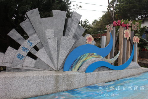 IMG_4053.JPG IMG_4053.JPG