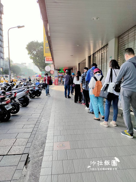 士林巷弄美食『太朗飯糰(華榮市場創始店)』搬家了、日籍老闆開的沖繩飯糰、捷運士林站 6 士林巷弄美食『太朗飯糰(華榮市場創始店)』搬家了、日籍老闆開的沖繩飯糰、捷運士林站