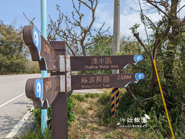 金門景點『馬山三角堡』看海、夕陽的好地方