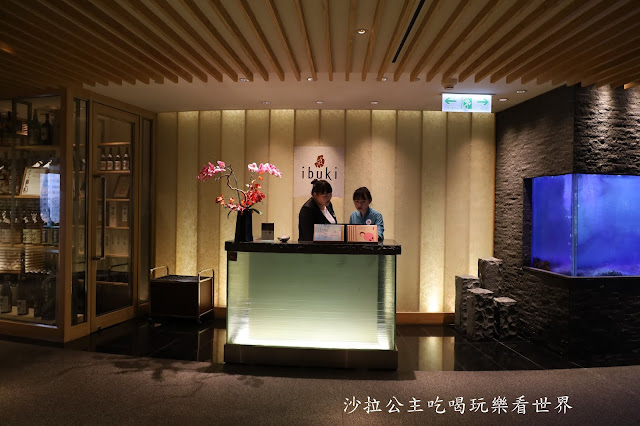 台北美食/日式料理『香格里拉台北遠東(ibuki日本料理)』日籍星級主廚坐鎮推出新菜色/捷運六張犁站 2 台北美食/日式料理『香格里拉台北遠東(ibuki日本料理)』日籍星級主廚坐鎮推出新菜色/捷運六張犁站