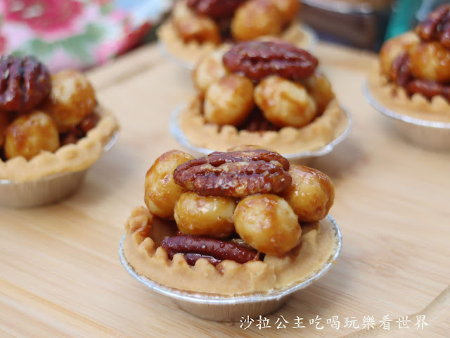 中秋節禮盒推薦『夏威夷豆豆先生』堅果塔/日式絹手帕包裝/伴手禮推薦/一禮兩用 11 中秋節禮盒推薦『夏威夷豆豆先生』堅果塔/日式絹手帕包裝/伴手禮推薦/一禮兩用