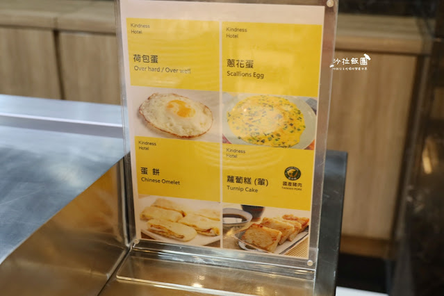 花蓮住宿推薦『康橋大飯店站前館』免費下午茶、宵夜吃到飽、近花蓮車站 63 花蓮住宿推薦『康橋大飯店站前館』免費下午茶、宵夜吃到飽、近花蓮車站