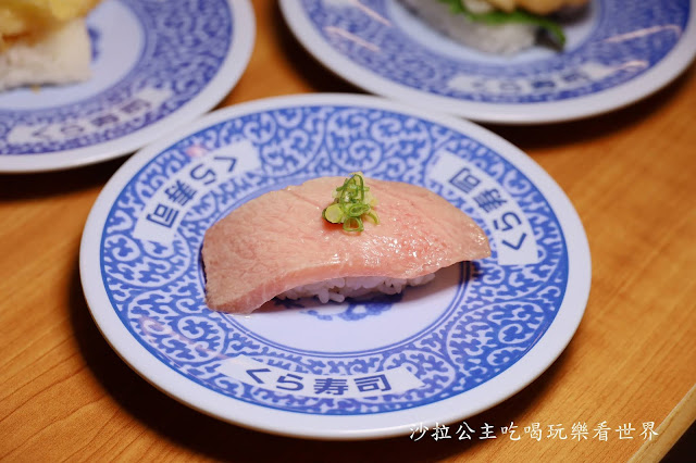 台北壽司推薦『藏壽司拉拉熊扭蛋』8款鮪魚祭期間限定/拉拉熊吊飾.磁鐵/微風松高店 15 台北壽司推薦『藏壽司拉拉熊扭蛋』8款鮪魚祭期間限定/拉拉熊吊飾.磁鐵/微風松高店