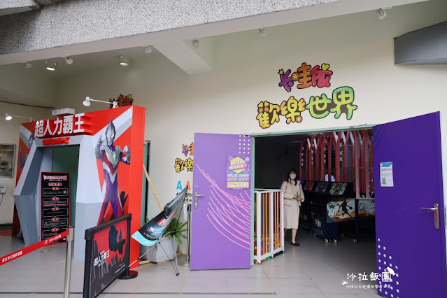 台北士林景點『兒童新樂園』海盜船、摩天輪,買券13項大型遊具玩到飽 31 台北士林景點『兒童新樂園』海盜船、摩天輪,買券13項大型遊具玩到飽