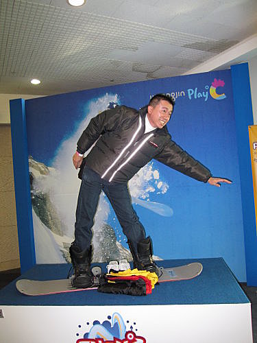 韓國之旅~【PLAY DOCI】滑雪(含雪盆及防風衣)→春川明洞→洛山生命之水溫泉(含溫泉券) 2 韓國之旅~【PLAY DOCI】滑雪(含雪盆及防風衣)→春川明洞→洛山生命之水溫泉(含溫泉券)