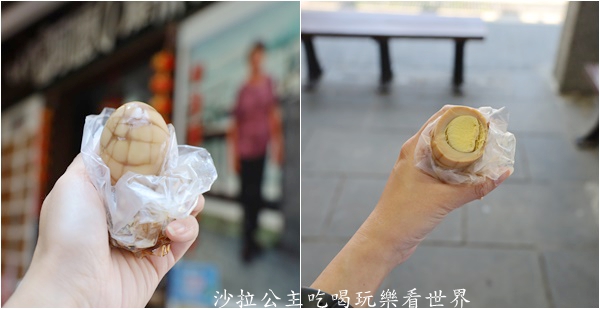 包船輕鬆遊日月潭伊達邵美食推薦、玄光碼頭、阿嬤茶葉蛋、朝霧碼頭 37 包船輕鬆遊日月潭伊達邵美食推薦、玄光碼頭、阿嬤茶葉蛋、朝霧碼頭