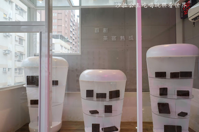 茶飲界精品「吃茶三千」台中絕美飲料店.夏季保養聖品的青檸芬朵西強勢回歸 44 茶飲界精品「吃茶三千」台中絕美飲料店.夏季保養聖品的青檸芬朵西強勢回歸