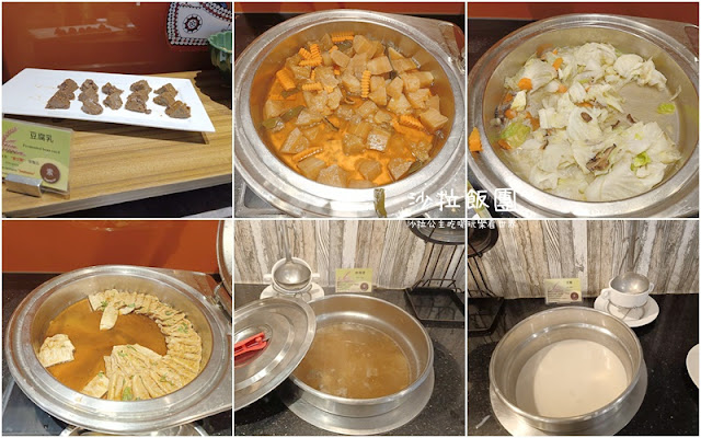 台東池上住宿『日暉國際渡假村』親子飯店 48 台東池上住宿『日暉國際渡假村』親子飯店