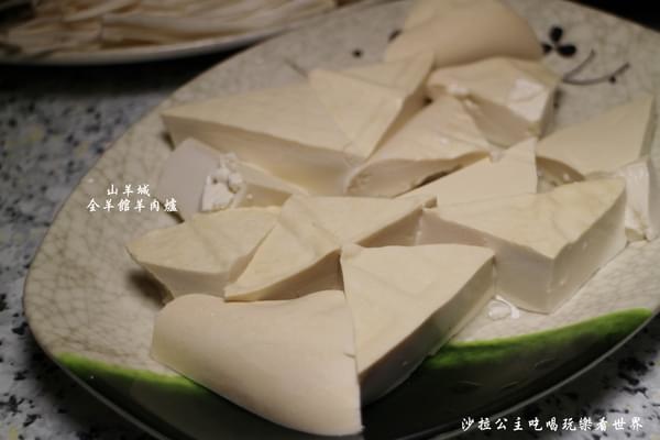 蘆洲山羊城8 蘆洲山羊城8