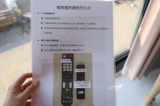 宜蘭恐龍民宿『哥德白色城堡』房間就有大恐龍迎接、露營車 12 宜蘭恐龍民宿『哥德白色城堡』房間就有大恐龍迎接、露營車