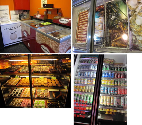 皇家帝國鴛鴦火鍋專賣(吃到飽) 7 皇家帝國鴛鴦火鍋專賣(吃到飽)