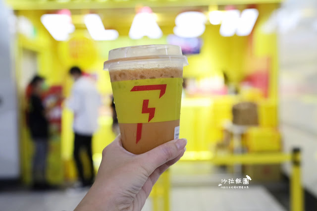 新加坡『Flash Coffee』閃電咖啡強勢插旗捷運行天宮 16 新加坡『Flash Coffee』閃電咖啡強勢插旗捷運行天宮