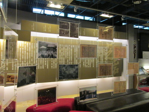 芝山文化生態綠園【士林】 11 芝山文化生態綠園【士林】