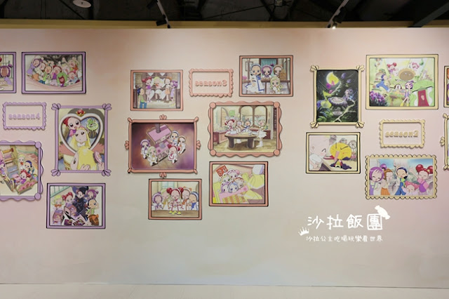 重溫童年經典回憶『小魔女DoReMi』25週年展,探索超過300坪夢幻展覽 15 重溫童年經典回憶『小魔女DoReMi』25週年展,探索超過300坪夢幻展覽