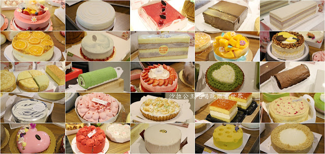 台北蛋糕推薦懶人包【精選25種好吃好拍蛋糕】母親節蛋糕/芋頭.千層.草莓.乳酪.抹茶 31 台北蛋糕推薦懶人包【精選25種好吃好拍蛋糕】母親節蛋糕/芋頭.千層.草莓.乳酪.抹茶