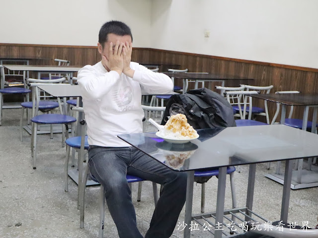 新莊冰店/輔大美食/45元刨冰加料無限制『興德豆花』屏東夜市豆花/捷運輔大站 3 新莊冰店/輔大美食/45元刨冰加料無限制『興德豆花』屏東夜市豆花/捷運輔大站