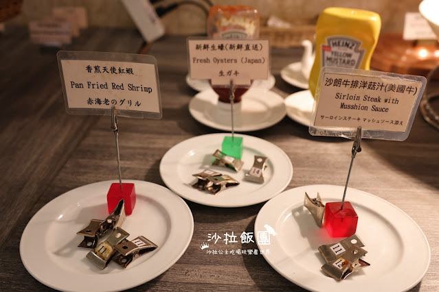 Buffet結合火鍋,業界唯一中、西、日式吃到飽『三德大飯店』天使紅蝦、生蠔、牛排無限點 127 Buffet結合火鍋,業界唯一中、西、日式吃到飽『三德大飯店』天使紅蝦、生蠔、牛排無限點