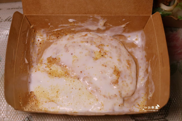 芝山捷運站周邊巷弄美食『米糕日子』文青小吃