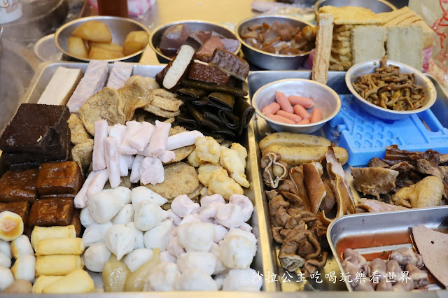 台北車站宵夜/南陽街小吃『頂好香(台北南陽店)』台灣滷味大師/消費60元送王子麵