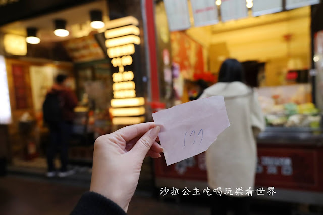 台北車站宵夜/南陽街小吃『頂好香(台北南陽店)』台灣滷味大師/消費60元送王子麵