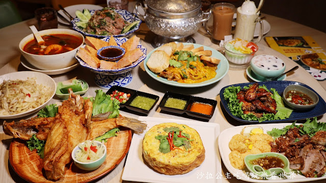 新莊泰式料理餐廳『饗泰多Siam More泰式風格餐廳』宏匯廣場美食 43 新莊泰式料理餐廳『饗泰多Siam More泰式風格餐廳』宏匯廣場美食