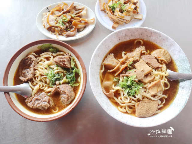 北投美食『志明牛肉拉麵北投總店』北投人氣牛肉麵