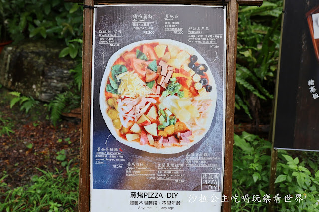 宜蘭員山免費景點『望龍埤』下一站幸福偶像劇拍攝場景花田村.落羽松 30 宜蘭員山免費景點『望龍埤』下一站幸福偶像劇拍攝場景花田村.落羽松