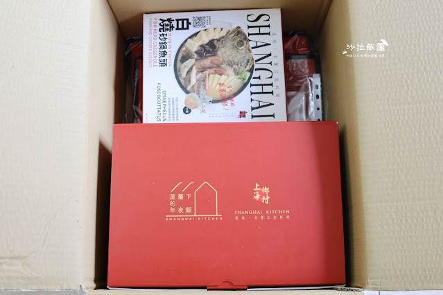 2023年夜飯海派五品年菜.單品年菜,在家也能出大菜,贈送紅包禮盒,免運費 80 2023年夜飯海派五品年菜.單品年菜,在家也能出大菜,贈送紅包禮盒,免運費