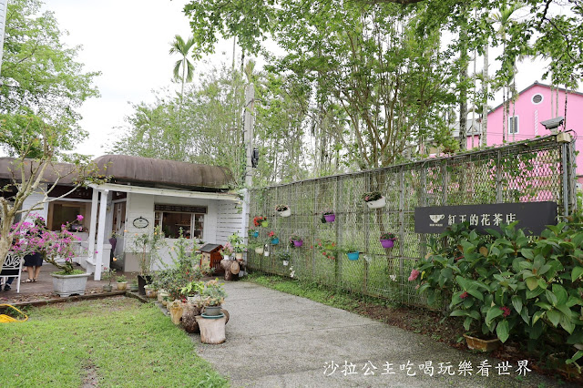南投魚池免費景點.紅茶免費喝『廖鄉長紅茶故事館』歐風建築好好拍.喝茶還能長知識 23 南投魚池免費景點.紅茶免費喝『廖鄉長紅茶故事館』歐風建築好好拍.喝茶還能長知識