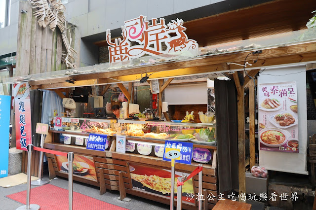 包船輕鬆遊日月潭伊達邵美食推薦、玄光碼頭、阿嬤茶葉蛋、朝霧碼頭 57 包船輕鬆遊日月潭伊達邵美食推薦、玄光碼頭、阿嬤茶葉蛋、朝霧碼頭