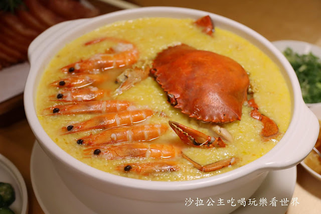 海鮮砂鍋粥外帶自取8折『晶宴會館』飲料無限供應/母親節最佳選擇/台北美食 22 海鮮砂鍋粥外帶自取8折『晶宴會館』飲料無限供應/母親節最佳選擇/台北美食