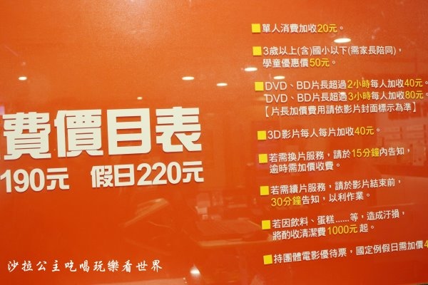 IMG_8796.JPG IMG_8796.JPG