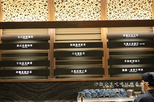 台北吃到飽『旭集和食集錦』遠東A13/生食級干貝/冰花/單點等級食材最強吃到飽 54 台北吃到飽『旭集和食集錦』遠東A13/生食級干貝/冰花/單點等級食材最強吃到飽