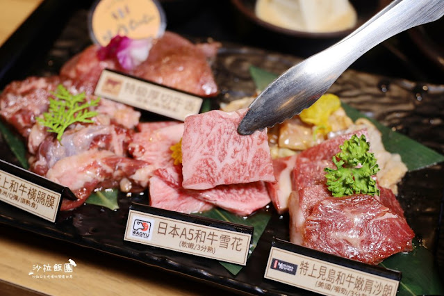 一個人也可以吃的個人燒肉『燒肉ChaCha個人和牛燒肉』280元起就能吃