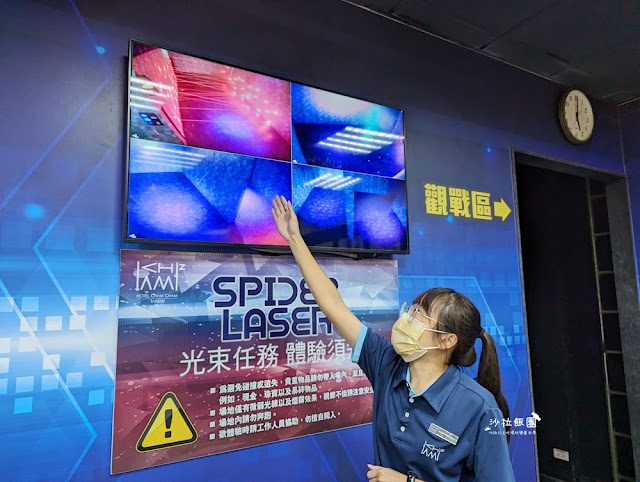 全台唯一冒險主題飯店『台南趣淘漫旅』攀岩、自由落體、空中漫步 37 全台唯一冒險主題飯店『台南趣淘漫旅』攀岩、自由落體、空中漫步